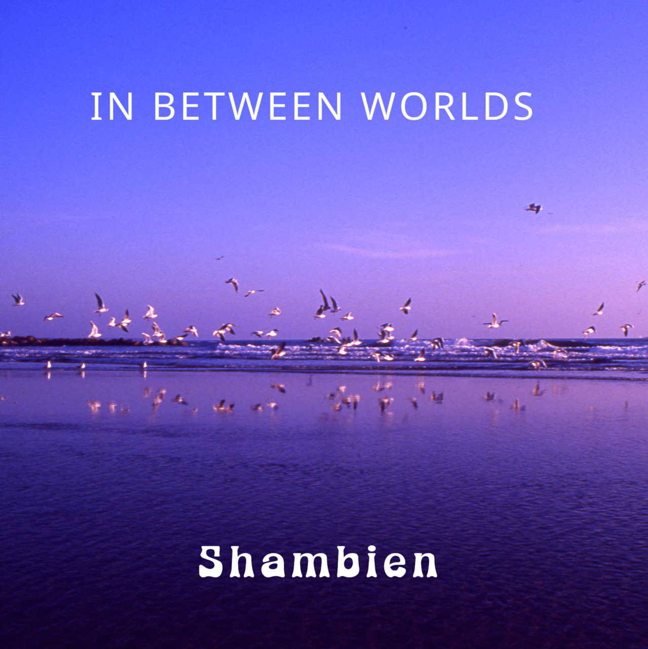 In between worlds